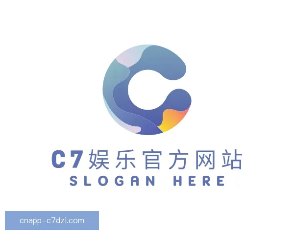 关于C7娱乐